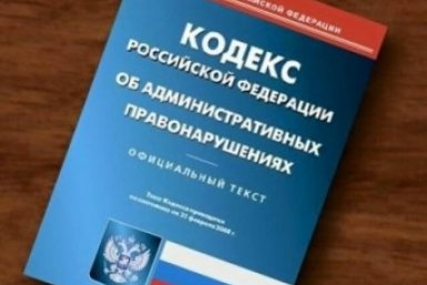 Тематическое фото 