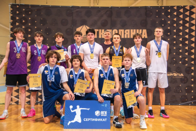 Турнир по баскетболу 3х3 &quotПолянка Детям&quot завершился в Хабаровске Федерация баскетбола Хабаровского края