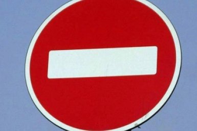 В Магадане во время Крестного хода будет перекрыто движение в районе собора