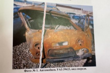 Материалы дела пресс-службы Забайкальского краевого суда