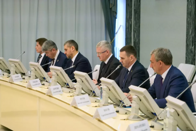 Камчатка определила три приоритета развития до 2030 года