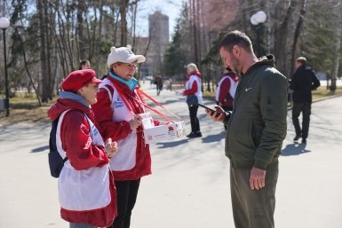 Ежегодная всероссийская акция помощи ветеранам &quotКрасная гвоздика&quot стартовала 10 апреля Предоставлено пресс-службой благотворительного фонда &quotПамять поколений&quot