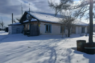 Новость дня