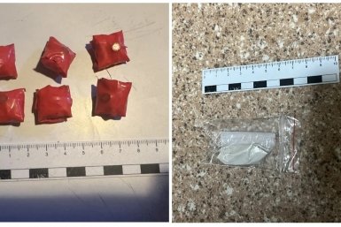 21-летний наркокурьер в Улан-Удэ зарабатывал себе на свадьбу