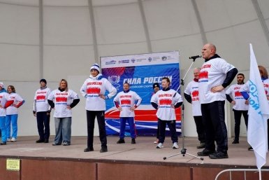 Спортивный марафон &quotЕдиной России&quot объединит более миллиона человек ER.RU