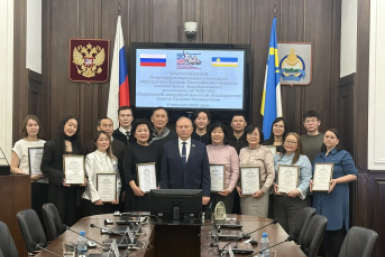Волонтёры мединститута БГУ получили награды в Народном Хурале Бурятии