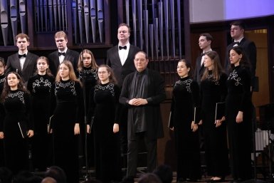 Камерный хор Московской консерватории ТГ-канал Камерного хора Московской консерватории