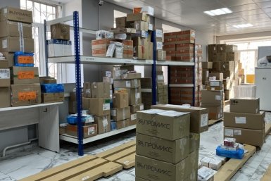 6068866.jpg?2642a179ad1502f0c6f452df6208575c