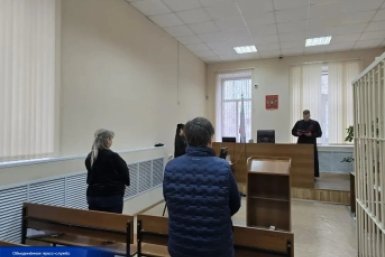 Осуждена руководитель конноспортивного клуба в Уссурийске объединенная пресс-служба судебной системы Приморья в MAX (6+)