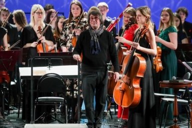 Всероссийский юношеский симфонический оркестр предоставлено организаторами
