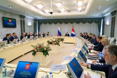 Тематическое фото ФОРСИ