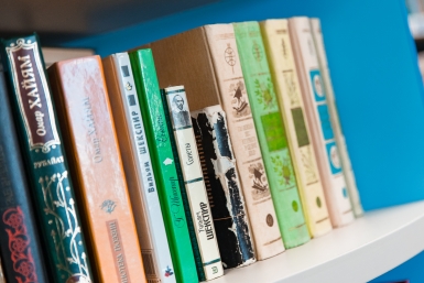 К 40 годам это обязан знать каждый, а вам слабо ответить на 8/8? - ТЕСТ