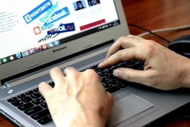 Тематическая иллюстрация https://pxhere.com/