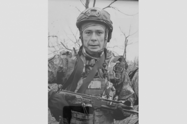 В Крыму простились с бойцом Александром Безкровным