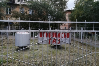 Прокуратура в Ессентуках проводит проверку информации об отключении газа