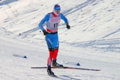 Новость дня