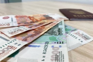 Две пенсии начислят россиянам — до 30 апреля: кому ждать дополнительные деньги