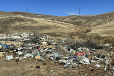 Мусор Минприроды в МАХ (6+)