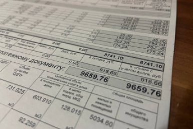 Платите за ЖКХ вовремя - получите скидку: в России предложили вернуть до 10% за дисциплину