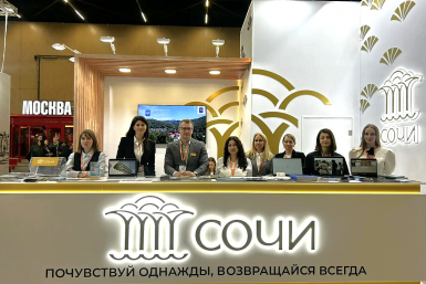 В Сочи откроют экскурсионные маршруты с акцентом на национальные традиции