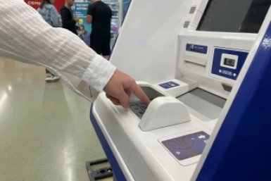 Новая ловушка мошенников у банкоматов - попадаются даже бдительные