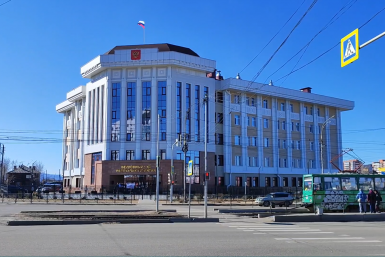 В Улан-Удэ открыли новое здание Верховного суда Бурятии пресс-служба правительства Бурятии