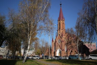 Иркутска правительство Иркутской области