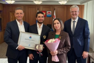 Новость дня