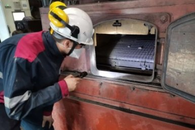 Ученый Правительство Забайкалья