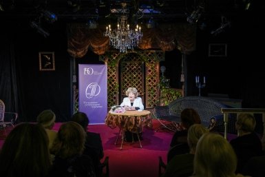 В Магаданском театре стартовала серия встреч с ветеранами СТД ММДТ