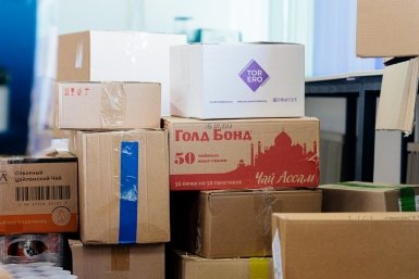 Тематическое фото ИА PrimaMedia