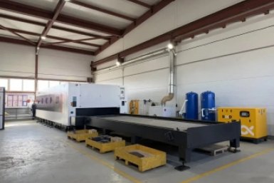 Предприятие Канал МАХ (6+) Минэкономразвития Забайкалья