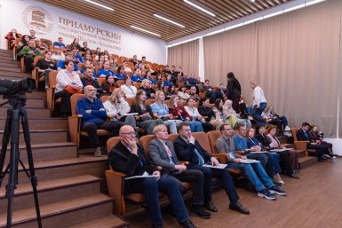 Церемония закрытия Дальневосточного МедиаСаммита ИА PrimaMedia