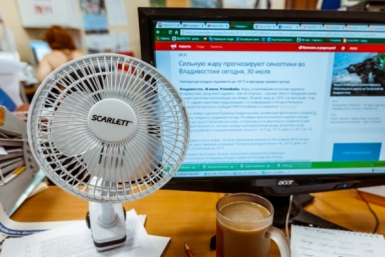 Беру вентилятор и миску со льдом — и в квартире прохлада: бабушкины методы против летнего пекла