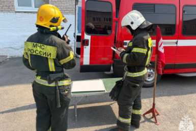 Тематическое фото ГУ МЧС России по Приморскому краю