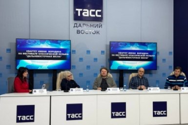 Концерт прошёл в рамках XXXV Фестиваля классической музыки &quotДальневосточная весна&quot Анастасия Баранова
