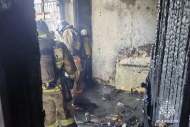 Пожар ГУ МЧС России по региону