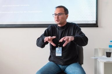 Творческая встреча с дальневосточным писателем Василием Авченко ИА PrimaMedia