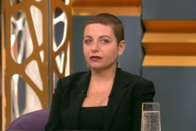 Новость дня