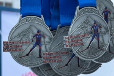 Лыжный марафон на Камчатке собрал более 400 участников