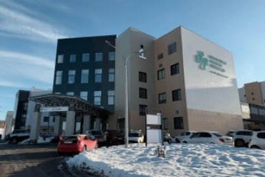 Новость дня