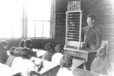 Первая корейская школа в Якутии была открыта в 1927 году Музей истории развития образования г.Якутска