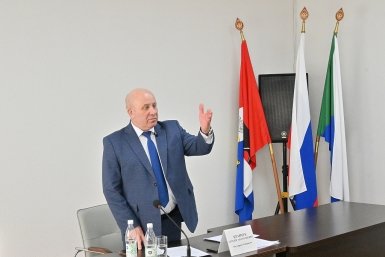 Тематическое фото Администрация Хабаровска