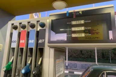 Цены на топливо снова устремились ввысь на АЗС в Иркутске