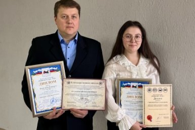 Сотрудники АНХК в числе лауреатов Всероссийского конкурса &quotИнженер года&quot АО &quotАнгарская нефтехимическая компания&quot