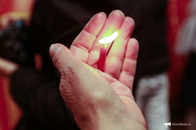 Новость дня