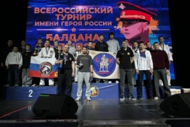 Соревнования Тг-канал (18+) правительства Забайкалья