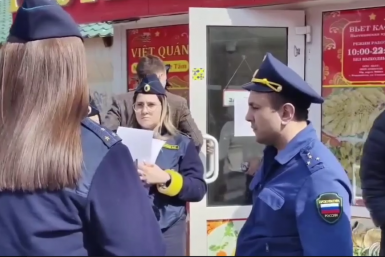 Новость дня