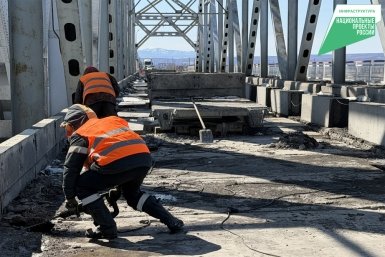 Мост через Амур у Комсомольска-на-Амуре ждёт обновление