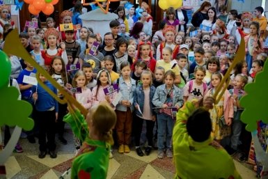 Тематитическое фото Пресс-служба министерства культуры края